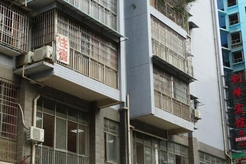 Duyun Jianfeng Hotel