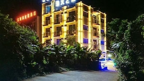 Exterior - Weizhou Island Sea and Tianzhilian Wangxi Inn (Dishui Danping Branch) (Beihai)