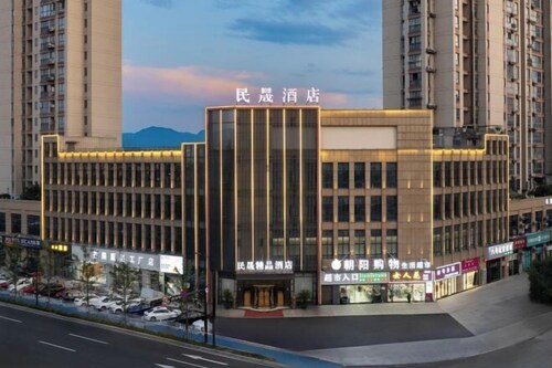 Minsheng Hotel