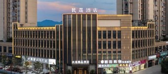 Minsheng Hotel