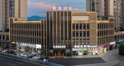 Minsheng Hotel