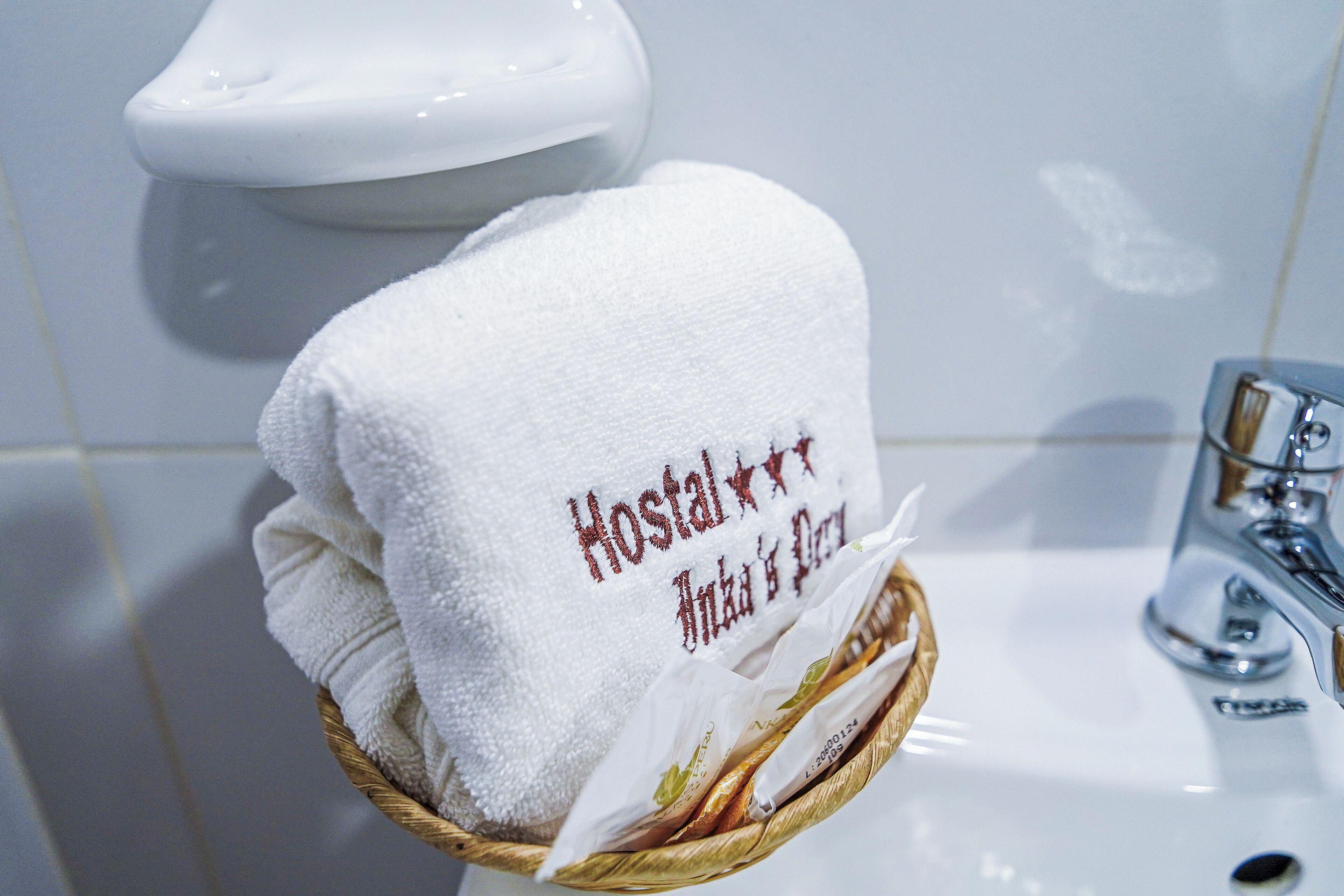 Foto - Inkas Peru Hostal