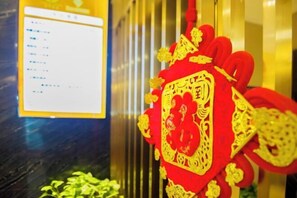 Interior - Fubang Hotel (Yichun)