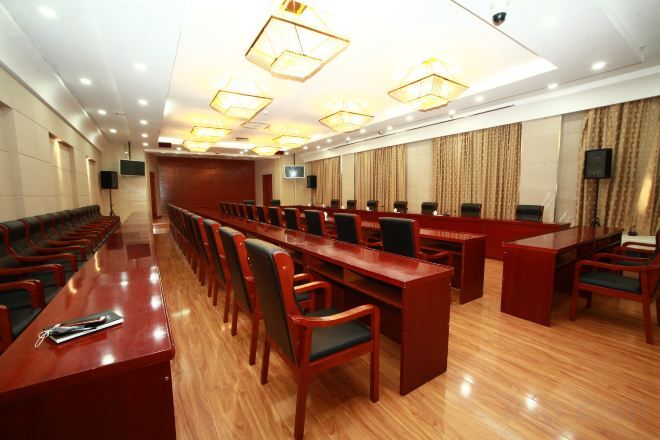 مرفق الاجتماعات