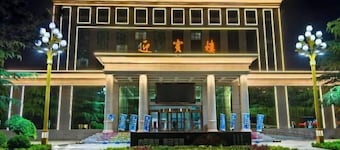 Pingliang Hotel