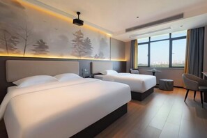 Room - Zhuzhou City Place. Yue Hotel (Zhuzhou)