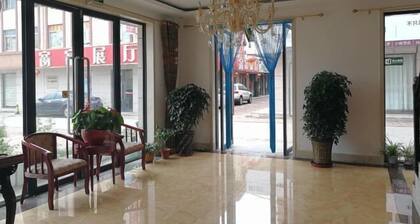 Qingdao IKEA Business Hotel