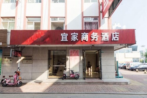 Qingdao IKEA Business Hotel