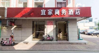 Qingdao IKEA Business Hotel