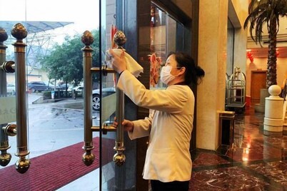 重慶太極大酒店