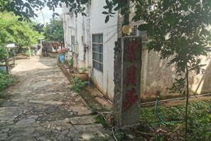 Interior - Zibeisha Light Luxury Art Seaview Inn (Beihai)