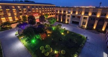 Konggang Hotel (Harbin Airport International Terminal)