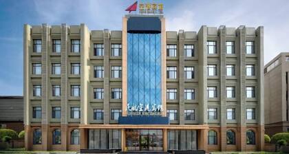 Konggang Hotel (Harbin Airport International Terminal)