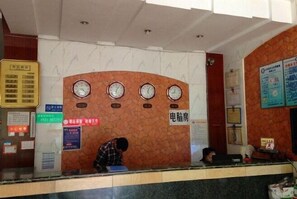 Lobby - Changning Xiuyuan Hotel (Changning)