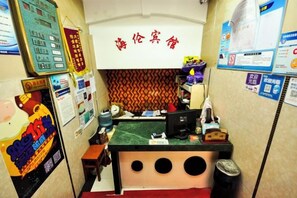 Unclassified image, 2 of 15, button - Hai Lun Hotel (Zhoushan)