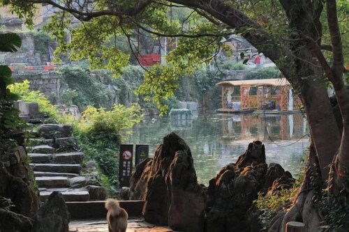 Shifang Chuanshe Boutique Inn