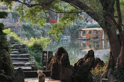 Shifang Chuanshe Boutique Inn