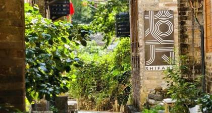 Shifang Chuanshe Boutique Inn