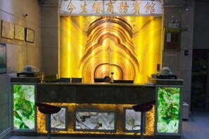 Lobbylounge