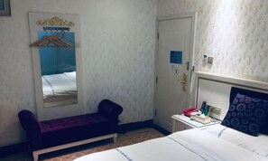 Room - Jinshengyuan Business Hotel (Yunfu)