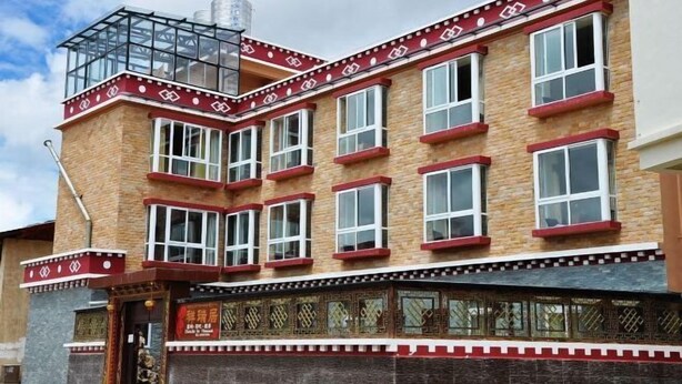 Exterior - Shangri-la Xiangruiju Inn (Shangri-La)