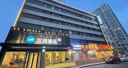 HanTing Hotel (Shenyang Zhongjie Municipal Square)