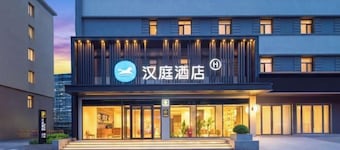 HanTing Hotel (Shenyang Zhongjie Municipal Square)