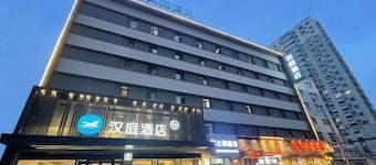 HanTing Hotel (Shenyang Zhongjie Municipal Square)