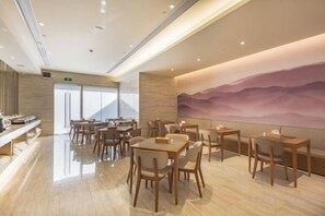 Unclassified image, 2 of 47, button - JI Hotel (Ningbo Beilun Yintaicheng) (Ningbo)