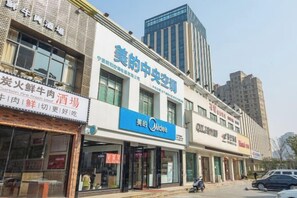 Unclassified image, 4 of 47, button - JI Hotel (Ningbo Beilun Yintaicheng) (Ningbo)