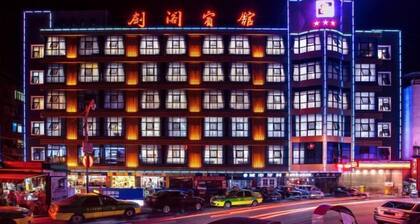 Jiange Hotel