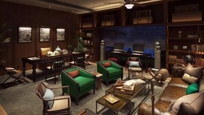 Lounge lobi