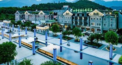 Four Seasons Qingteng Garden Hotel (Xikou Chiang's Hometown)