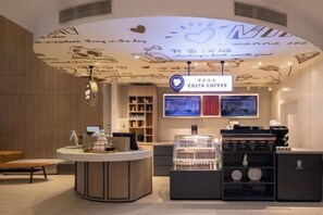 Lobby - HanTing Premium Hotel (Wuhan Huake University Innovation Street) (Wuhan)