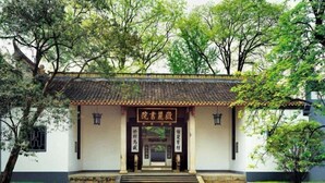 未分類圖片，第 2 張 (共 169 張)，按鈕