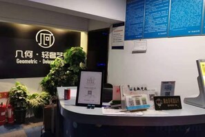 Unclassified image, 2 of 44, button - Jihe Light Luxury Art Hotel(Wuyi Square Station) (Changsha)
