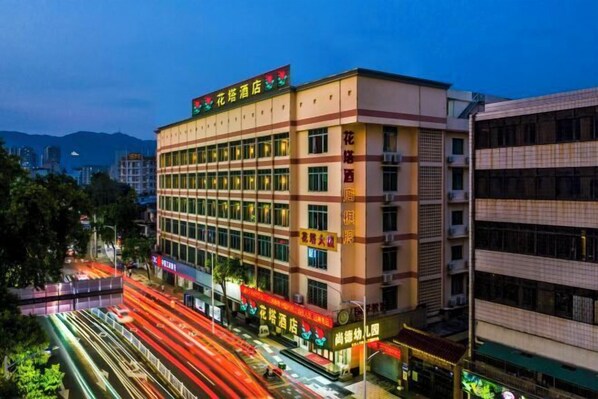 Exterior - Huata Hotel (Zhaoqing)