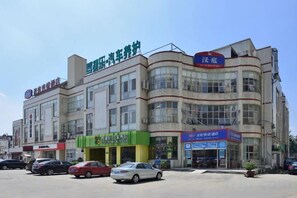 외관