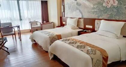 Guanhai Holiday Hotel