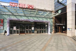 Point of interest - Qinqinwojia Apartment (Changsha Dongyi International) (Changsha)