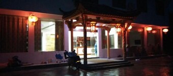 Yaoyao Farm Stay