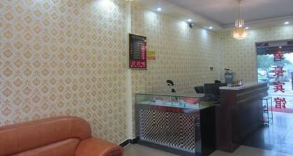 Chenzhou Junhao Hotel