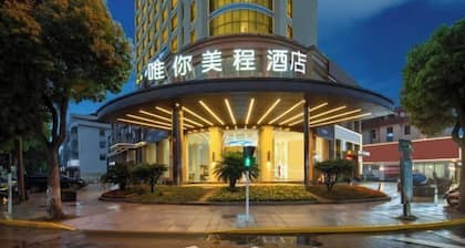see only hotel