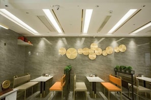 Lobby lounge - Jinchuan Hotel (Emeishan City)