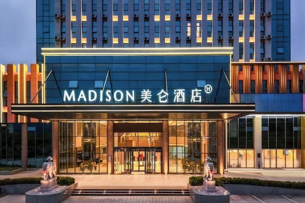 Exterior - Huangshan Scenic Area North Gate Madison Hotel (Huangshan)