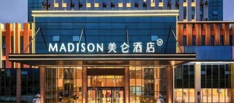Madison Hotel Huangshan Scenic Area North Gate