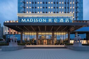 Exterior - Huangshan Scenic Area North Gate Madison Hotel (Huangshan)