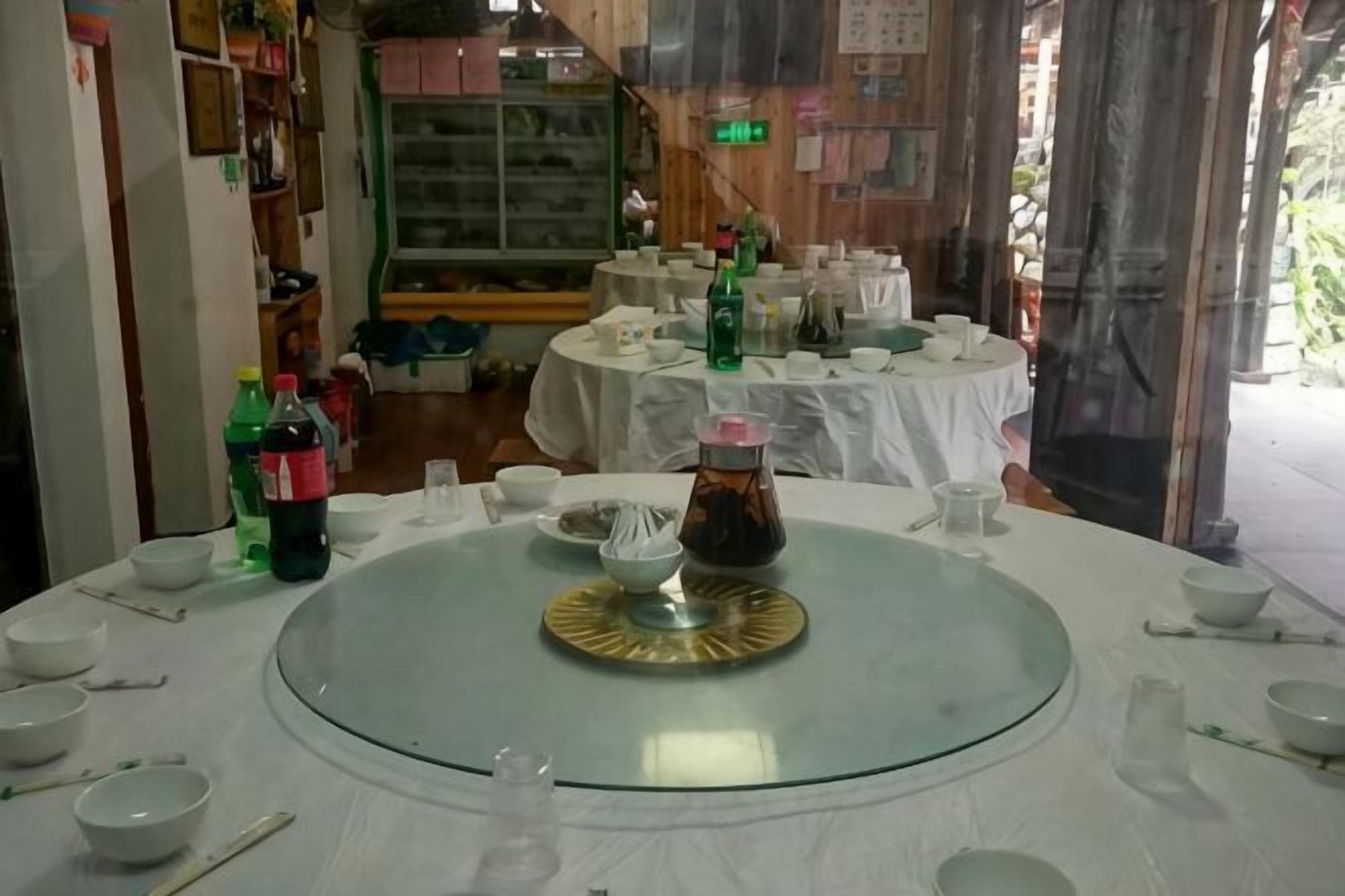 مطعم