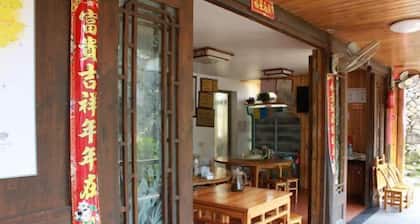 Yongjia Yongping Home Inn