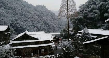 Yongjia Yongping Home Inn